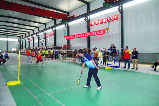 1579422582125252.jpg a1.jpg